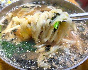 메뉴