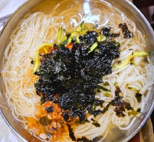 메뉴