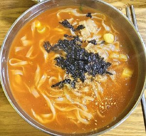 메뉴